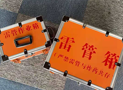 宁波雷管箱