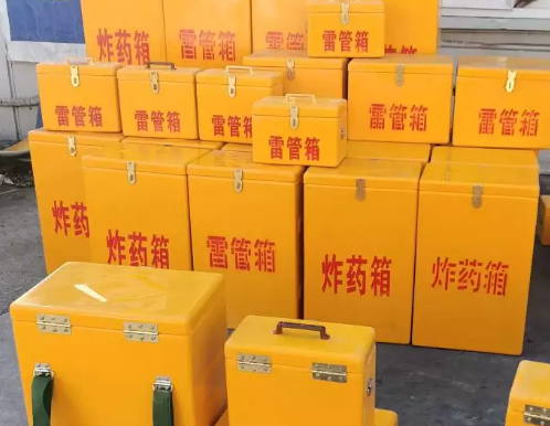 宁波炸药箱雷管箱具体有什么用处？