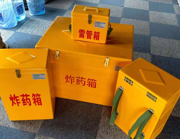 宁波不同环境下如何选择炸药箱雷管箱